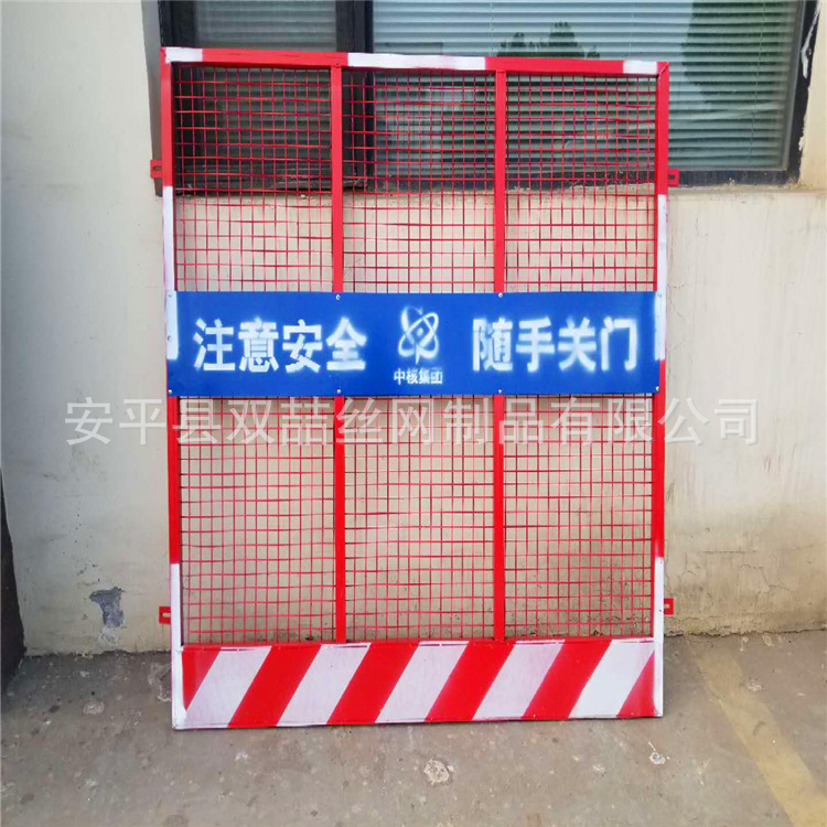 井口电梯门施工 井口安全防护门大量现货 井口防坠网供应户外