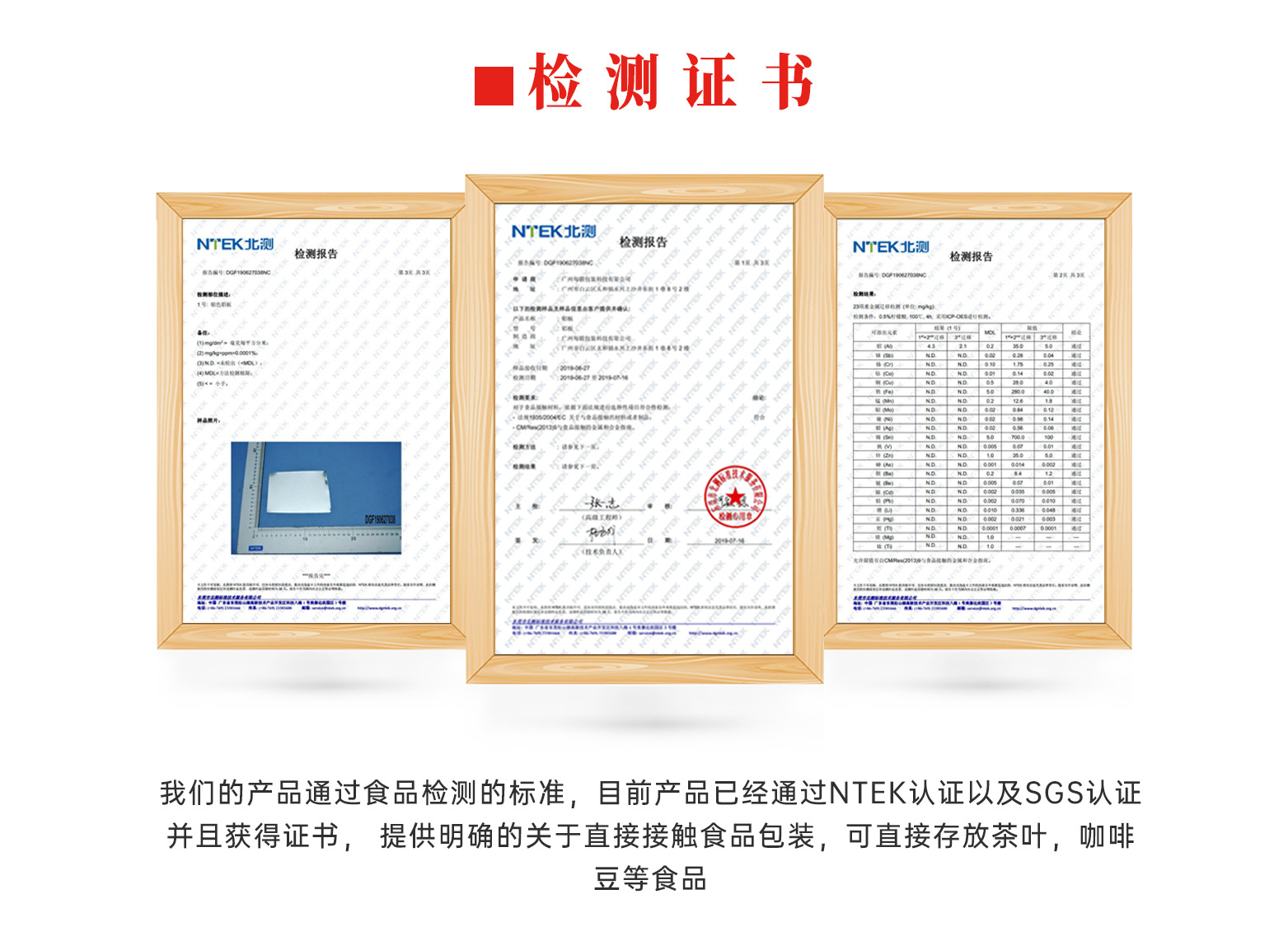 lADPBE1XYud8QZLNBHbNBhs_1563_1