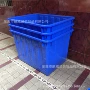 养殖水产塑料瓷砖周转箱