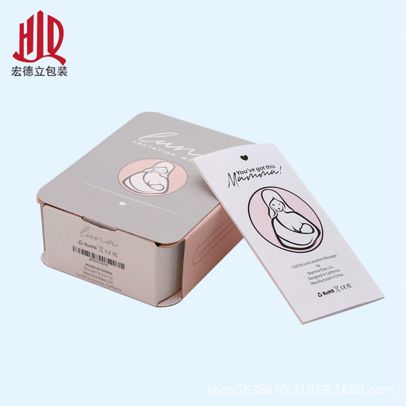 厂家定 制可折叠不占位飞机盒 便携母婴用品包装盒