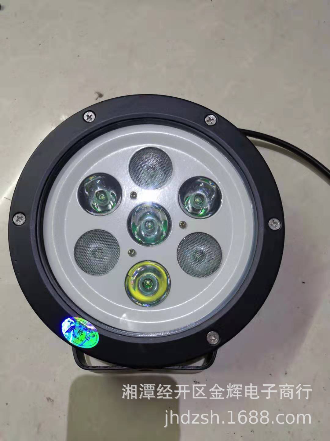 矿用架线式电机车配件 LED双色信号大灯 灯芯 防爆灯 直流变换器