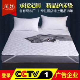 酒店床品套件;纤维枕;酒店毛巾