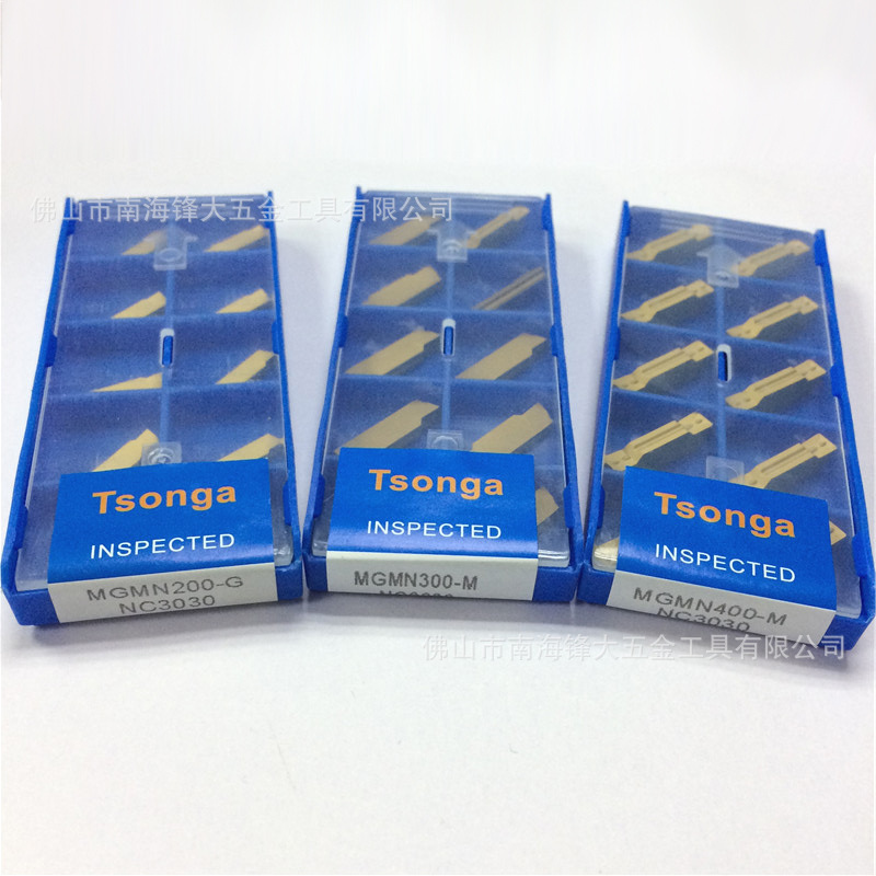 供应切槽刀片 钢件加工切断刀片MGMN500-M NC3030