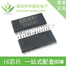 DDC112U 20λģDQ(ADC) pͨ 3KHz SOIC28