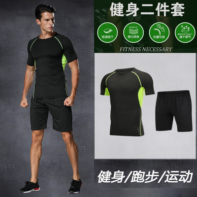健身服运动两件套短袖短裤夏季速干紧身衣篮球服男训练跑步服套装