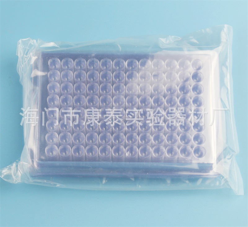 96 disposable Hemagglutination board Plate Plastic circular cusp bottom U/V -Bottom