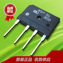GBJ3510 �����Ŷ� SEP  35A1000V ȫ��ԭװ��оƬ������ֻ���Ӧ