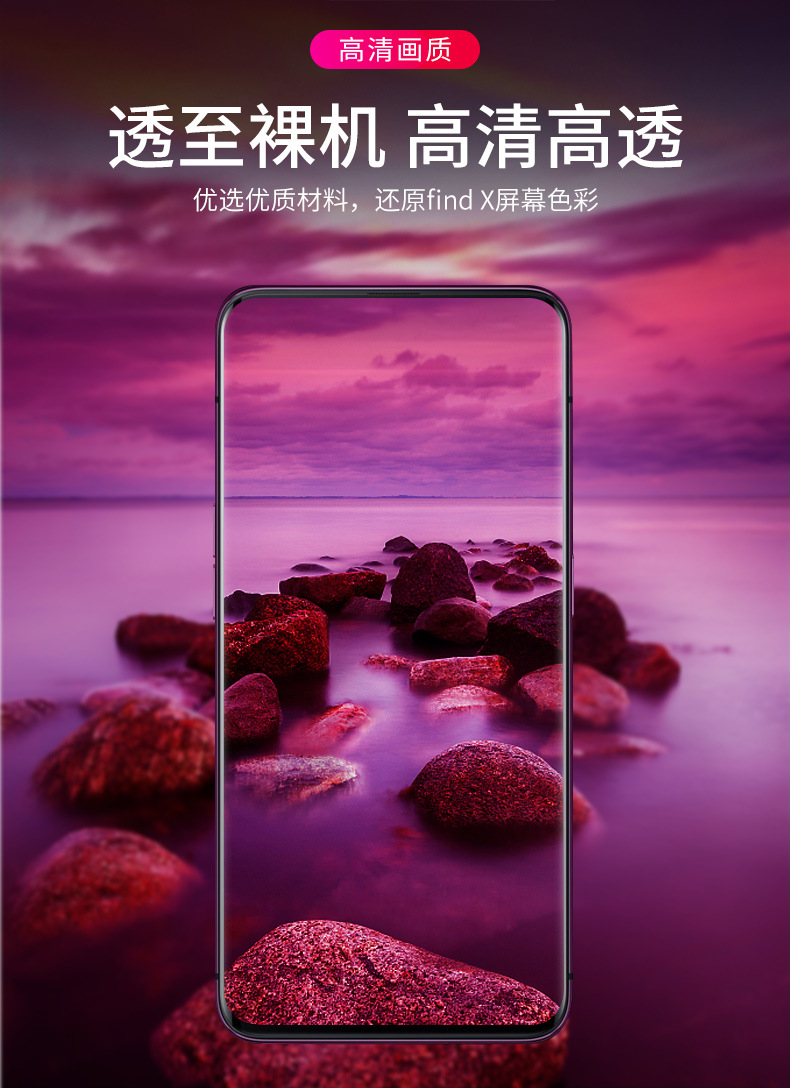 Protection téléphone mobile FATASO - Ref 3376055 Image 14