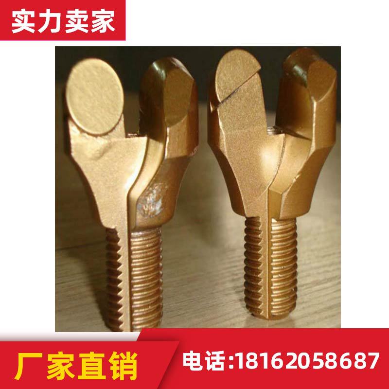 金刚石钻头厂家 金刚石钻头价格 特价批发