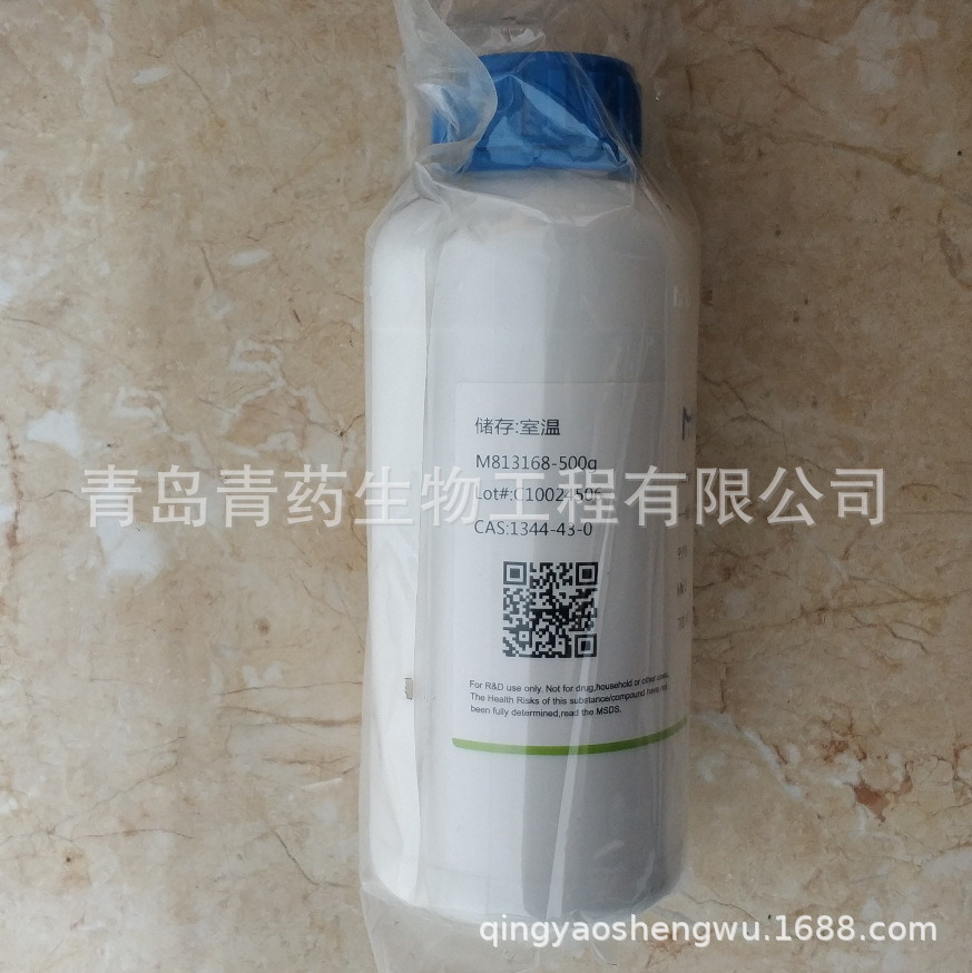 һ������ 98% 500g/ƿ CAS��1344-43-0 �����