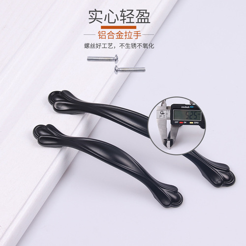Factory direct sales American black cabinet wardrobe handle cabinet door drawer door handle modern simple single hole small handle