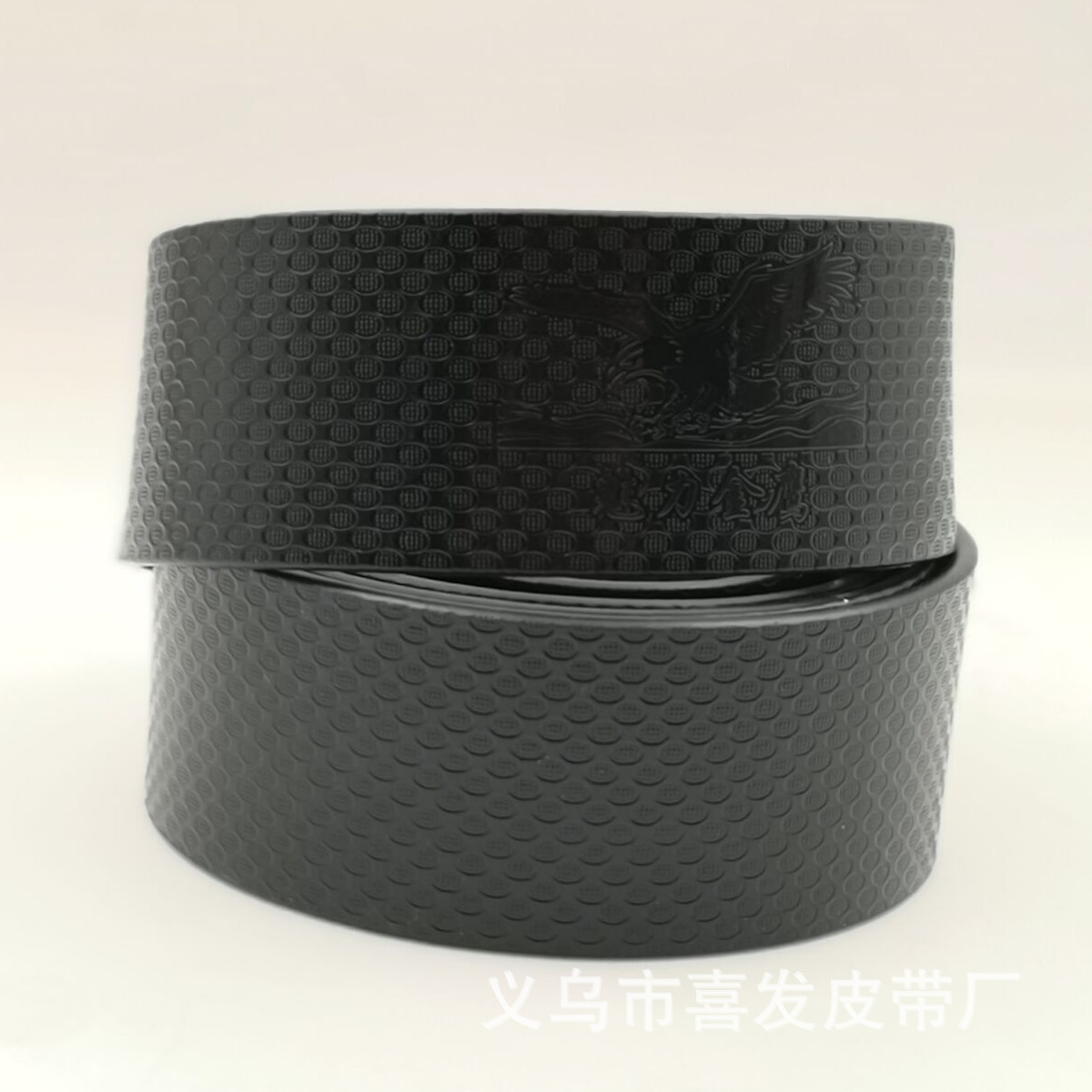 QQ图片20190612120317_副本_副本