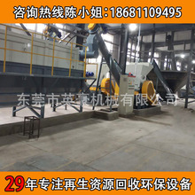 ��S���N�ۺ��υ^��PEt����ƿ������ϴ���ճ������a���O��