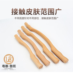 Rolling Muscle Scraper for Whole Body Meridian Unblocking, Beech Wood Rolling Scraper for Beauty Salon Home Use Massage Stick Exercise Stick