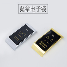 惠州巨固专业生产桑拿锁浴室更衣柜电子感应锁抽屉锁一件代发定制