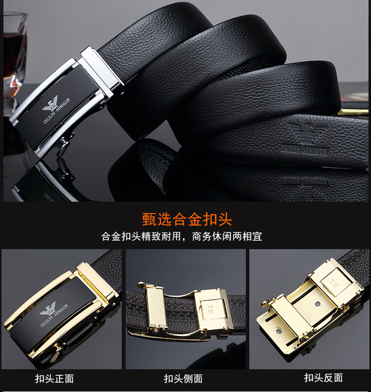 头层牛皮腰带 (3)