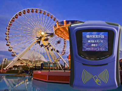 ���ֳ��շ�ϵͳ ��������԰ˢ���� �������ֳ�ˢ���� ��ʱ�շ�