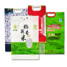 ʳƷ���ϰ��b�� ������10kg20�������մ��¿������ӡˢ�S