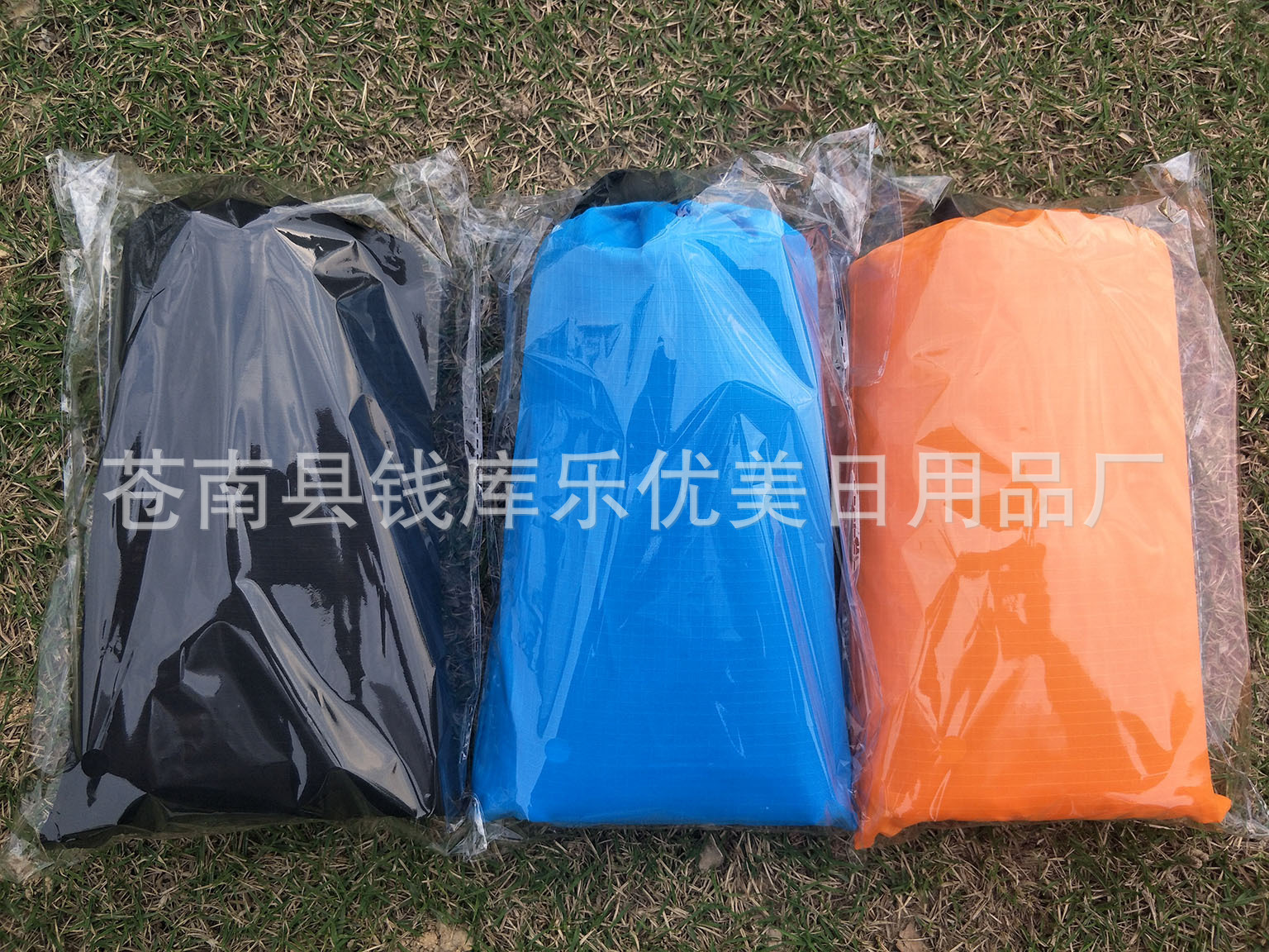 IMG20190512172829好