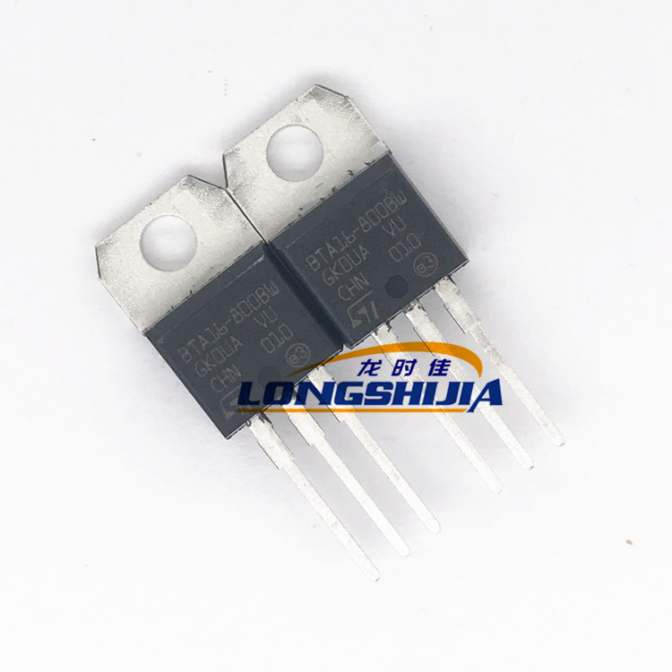 可控硅BTA20600B晶闸管 电子元器件 三极管双向20A 600V全新原装