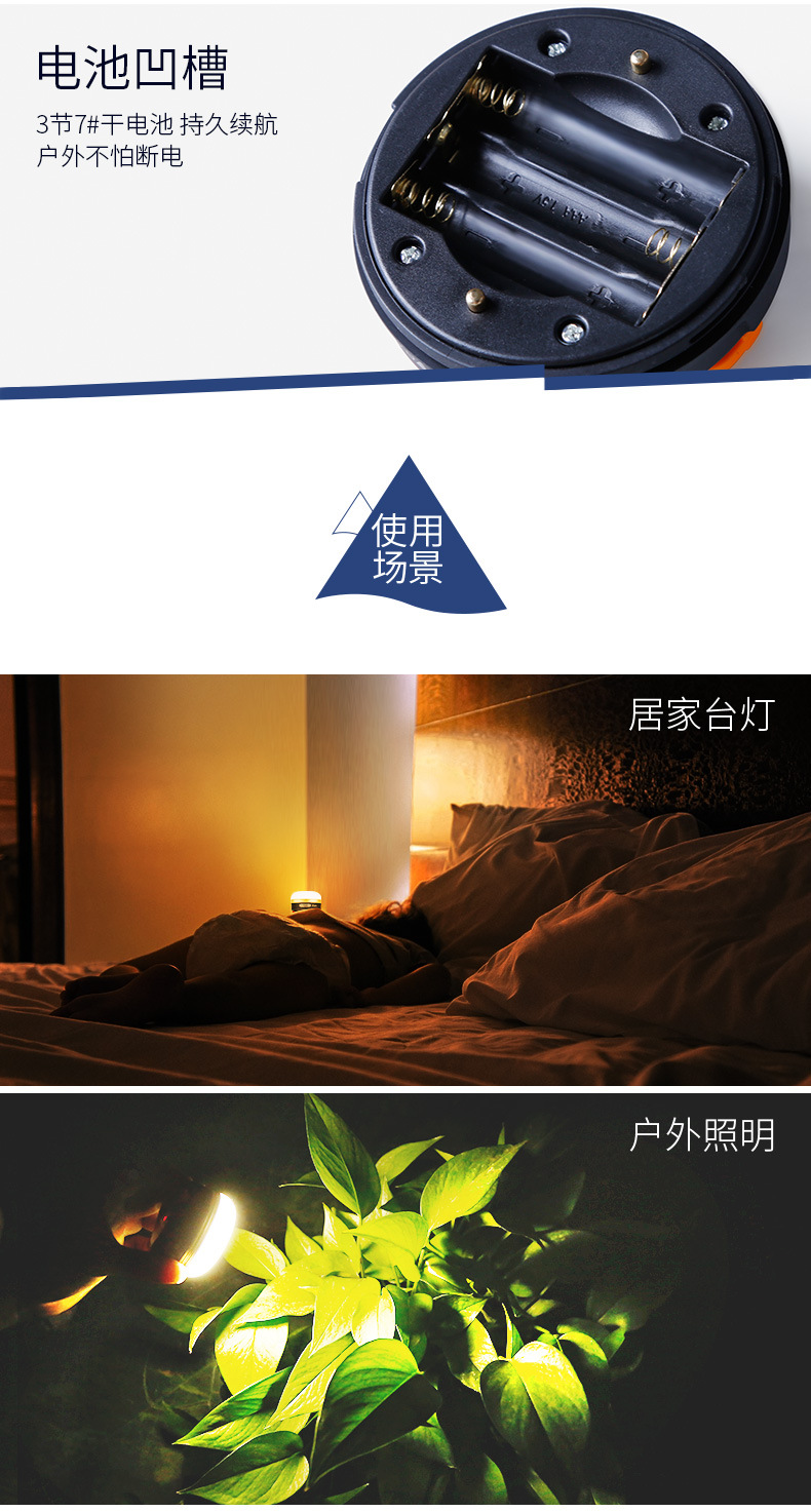 1748无线详情_16.jpg