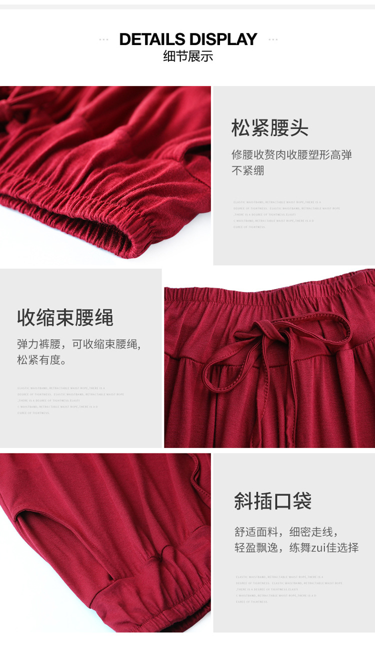 750阔腿裤_04.jpg