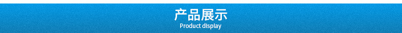 Guangzhou Deke Electronics Technology Co., Ltd. Деталі Page_04