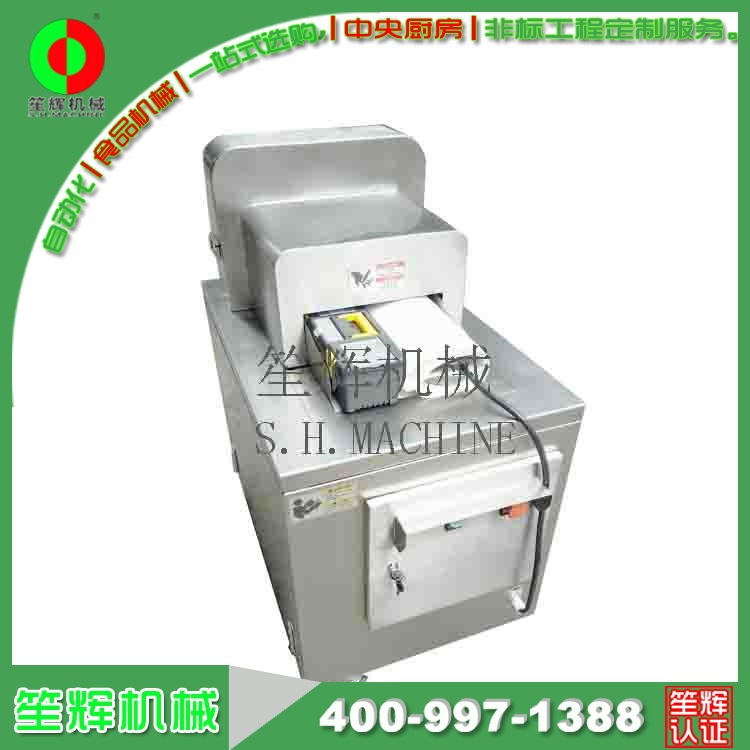 笙辉制造不锈钢砍排机厂家直销多功能冻鸡鸭切丁切粒一次成型机