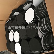 SҹzEVA_|̨މ|Ӳ60EVA_|