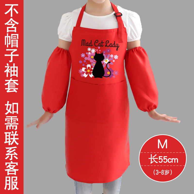 Niños DIY pintura ropa impresión personalizada LOGOTIPO delantal anti-incrustante para niños de jardín de infantes arte pintura