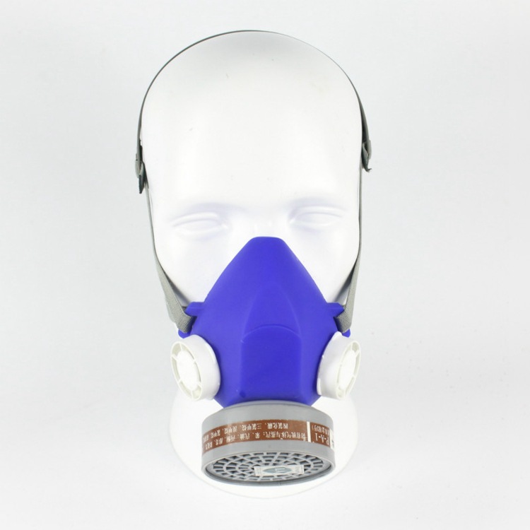 8700A以勒牌劳保品供应防毒口罩防护口罩防有机气体和蒸气3号口罩