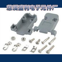 DB���^ �⚤ 9� 15�ͨ�� VGA�ӿ� D-SUB ���ݽz�� ��ɫ��D��ʾ