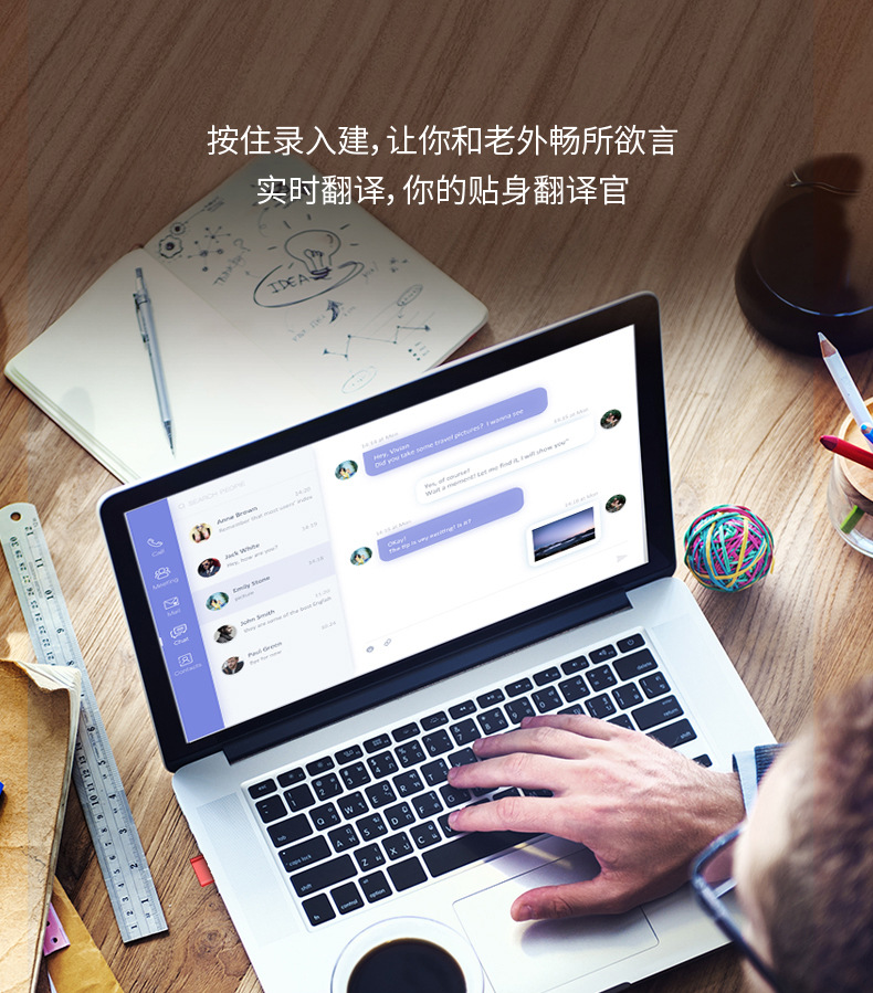 Hi Shuobo AI Smart Computer Genie, an intelligent voice typing wonder, voice-to-text mouse, keyboard and microphone undefined