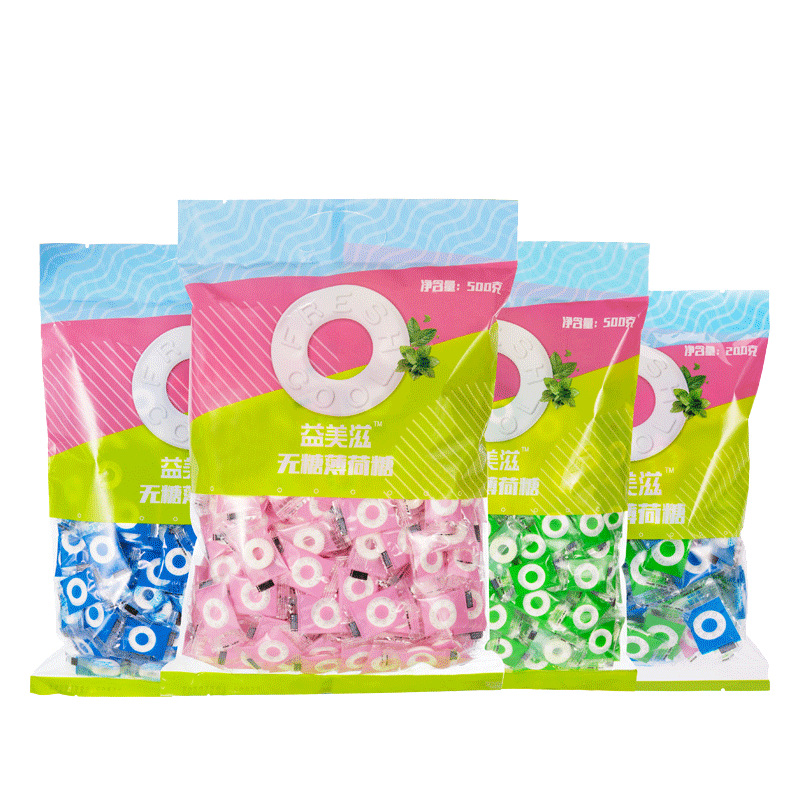 I'MINT_益美滋圈圈糖果味潤喉強勁清涼酒店招待小零食可貼牌代工