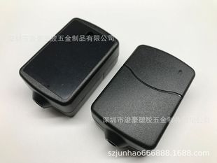 ScreW Double Outlet Shell With Light Plastic Shell PoWer Adapter Shell 12W PoWer SWitch Shell