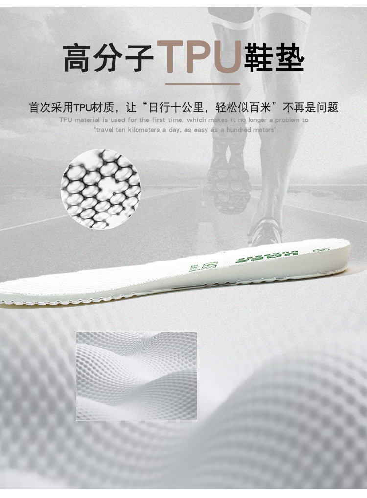 迷彩星星--17009(改）_10