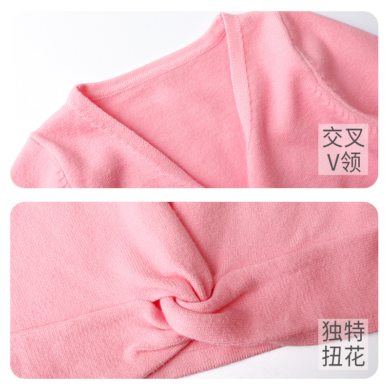 Ropa de práctica de baile suéter de mujer Ropa de baile de cuerpo adulto Ropa de baile de ballet chaqueta de manga larga caliente superior Otoño e Invierno