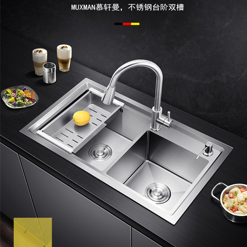 wholesale 304 Stainless steel water tank kitchen steps Trays thickening manual Double groove Wanpen water tank suit