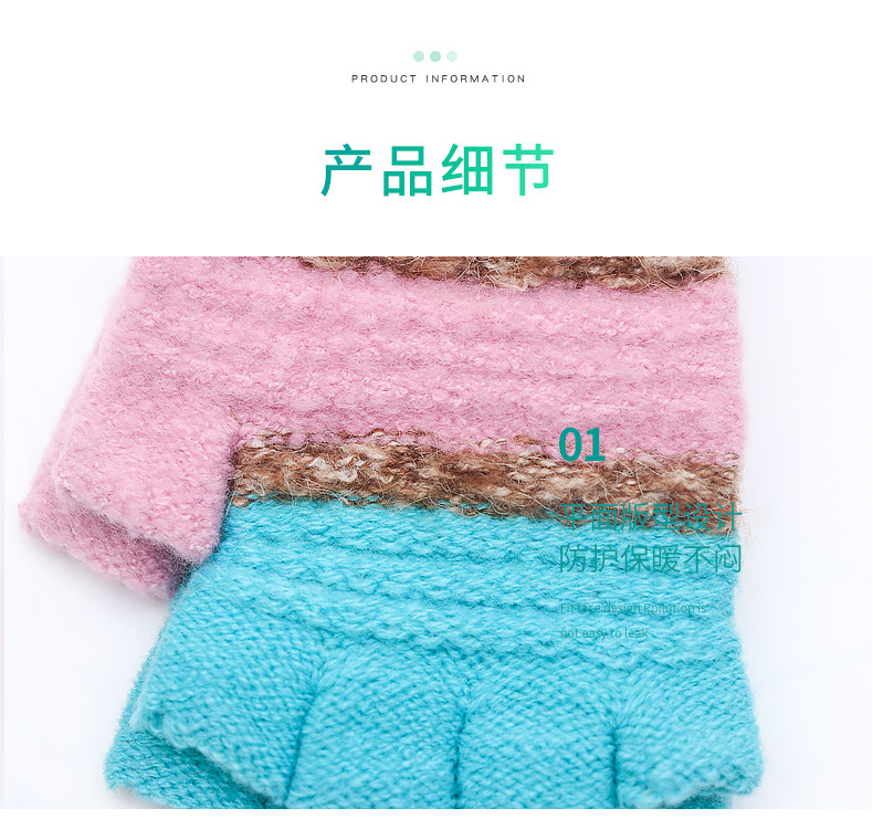 套版成人手套_21