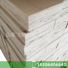 合成層壓板尺寸定做 lvl包裝板木條廠家批發海南瓊中縣