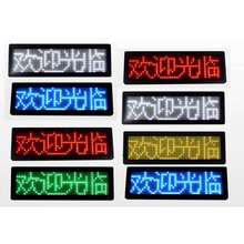 LED����led�ؿ���̖����Ƭ���ƺ���{�������ּtɫ�؃r���¿�