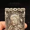 Antiques Miscellaneous Antique Collection Crafts Crafts, Copper Guanyin Guanyin Head Brand Collection Pendant