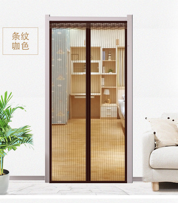 夏季防蚊門簾自吸磁性魔術貼隔斷簾子高檔免打孔防蠅通風紗窗家用