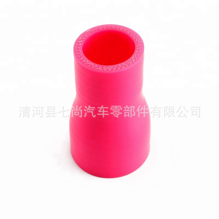 硅胶直变径管大转小汽车进气改装涡轮增压器变径硅胶管接头45变35