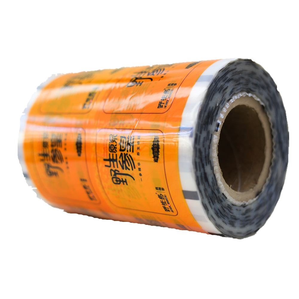 卤蛋高温上膜 豆干休闲食品卷膜 包装膜 厂家包邮 包设计