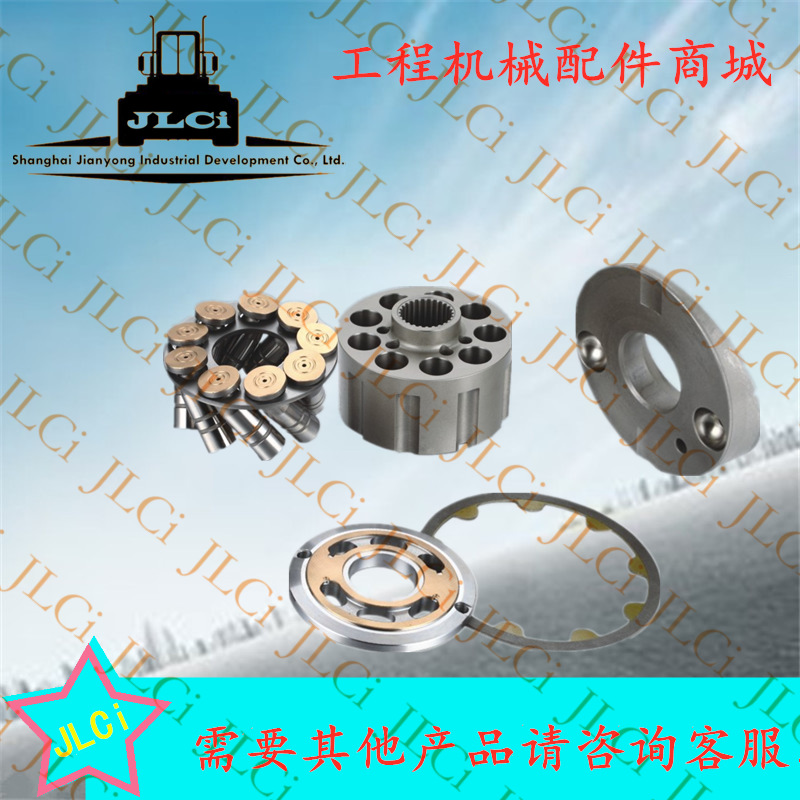 供应挖掘机配件EX120-2/5行走马达配件