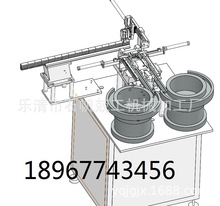 SlȫԄɢᘙCᘙCǘOаl