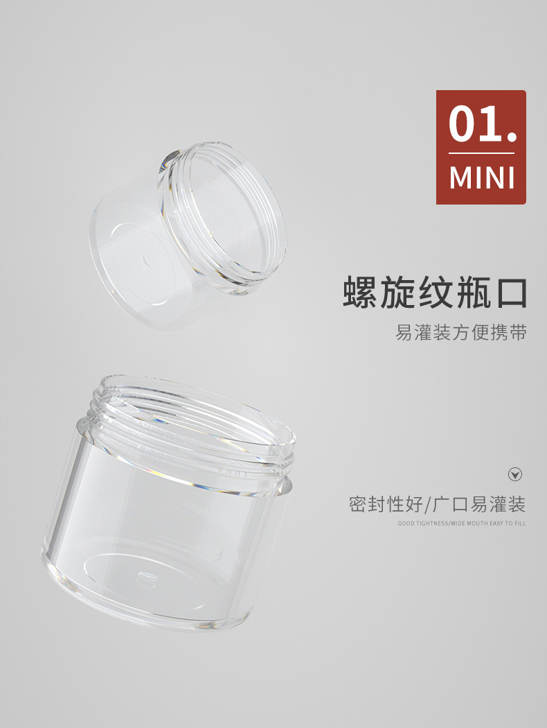 详情页_06