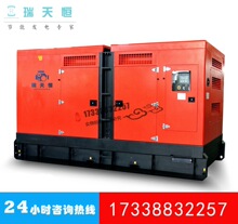 ����˹���ͷ������900kw�����������1125kva/KTA38-G4/Cummins