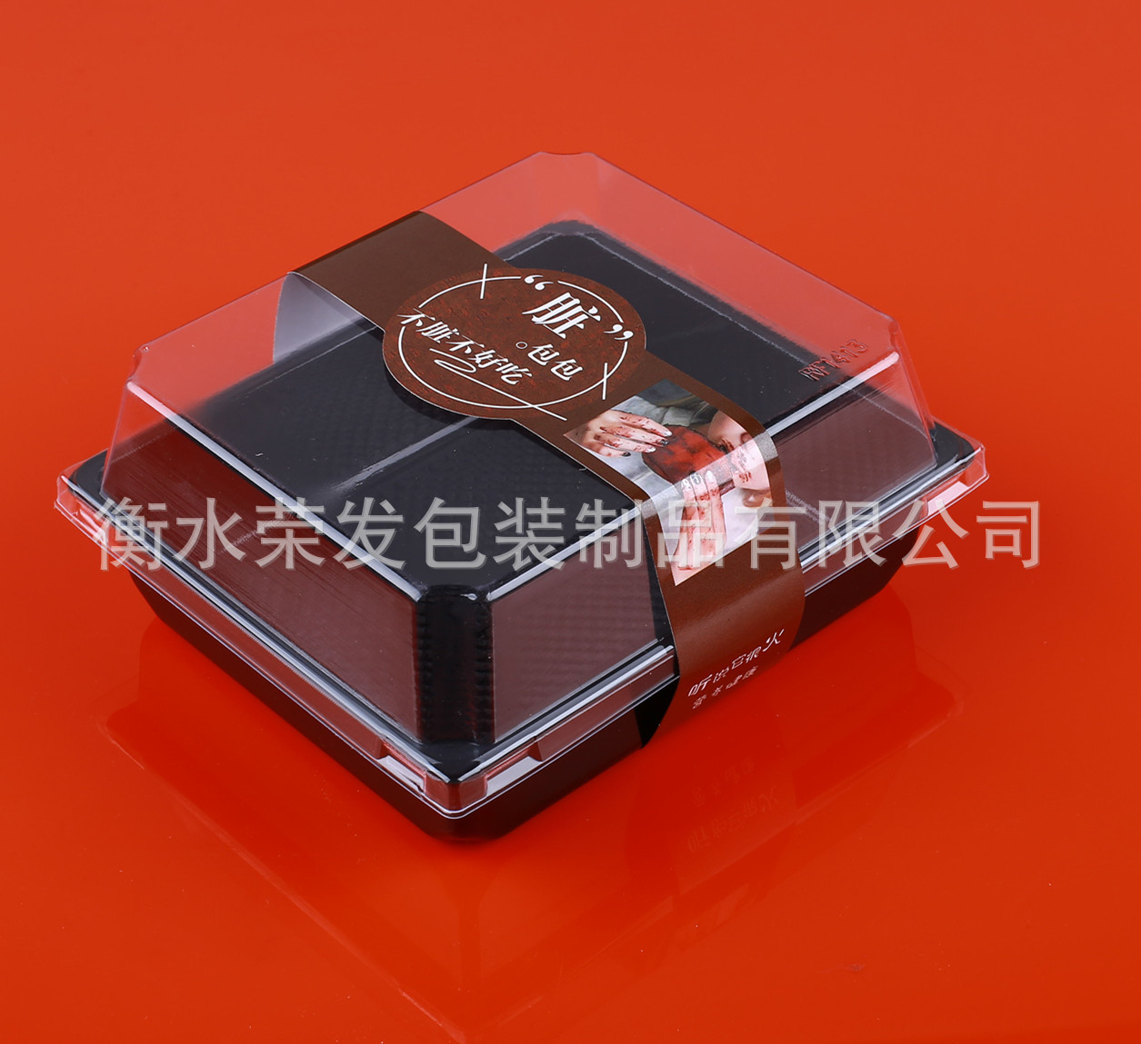 网红脏脏包包装盒子白富美面包巧克力脏小子彩虹吐司吸塑料包装盒